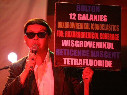 Frank Chu 12 Galaxies