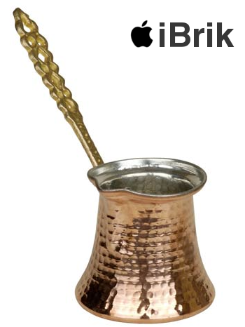 The New Apple iBrik